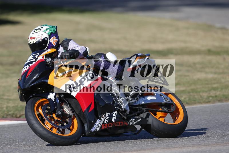 /46 27.09.2026  Speer Racing ADR/Gruppe gruen/233